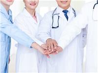 健康管理師的這9點(diǎn)“要義”你知道嗎？