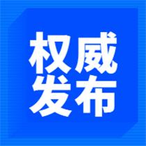 政策有變！此類學(xué)歷的考生一定要盡快拿下醫(yī)師證！