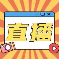 2021年臨床醫(yī)師考試大綱解讀及備考復(fù)習(xí)計(jì)劃，