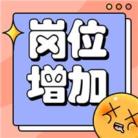 又有利好政策！執(zhí)業(yè)藥師就業(yè)崗位增加，作用更凸顯！