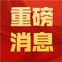 2020年健康管理師成績(jī)終于出來(lái)了，趕緊來(lái)查詢你的成績(jī)吧！