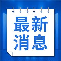 2021醫(yī)師技能改革后考試流程及內(nèi)容！