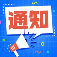 40個(gè)技能操作扣分重災(zāi)區(qū)！千萬(wàn)警惕！