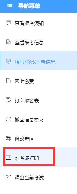懷化弘醫(yī)教育服務(wù)有限公司,銀成醫(yī)考,銀成學校,湖南臨床醫(yī)師考試服務(wù),湖南執(zhí)業(yè)藥師考試服務(wù)